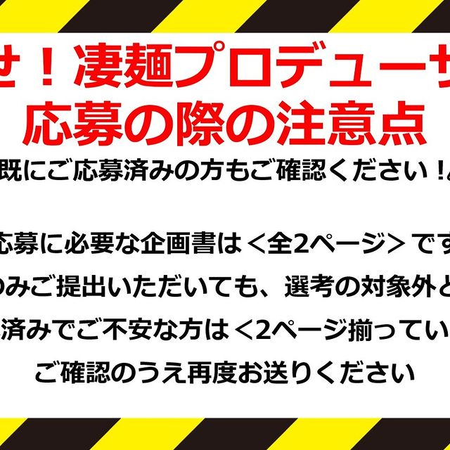 2箱専用ページです❢
