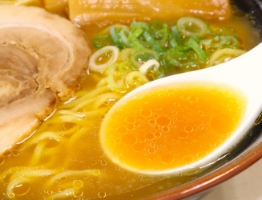 Miso ramen