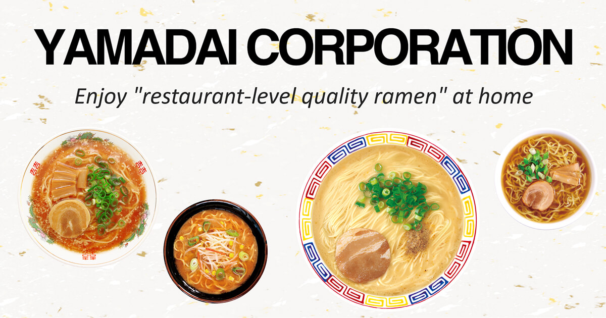 TOP | YAMADAI CORPORATION