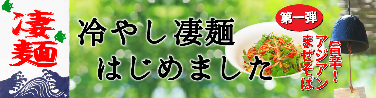 キービジュアル