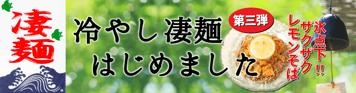 キービジュアル