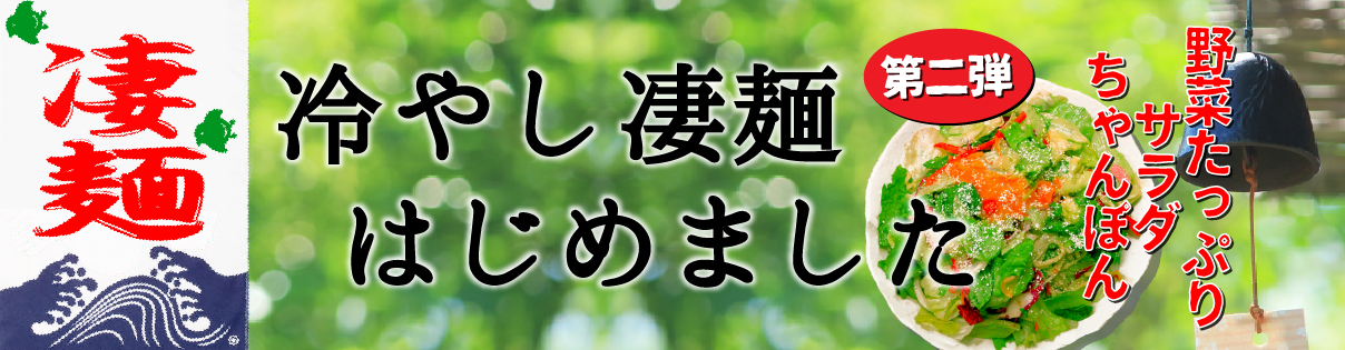 キービジュアル