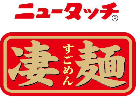 ブランドロゴ